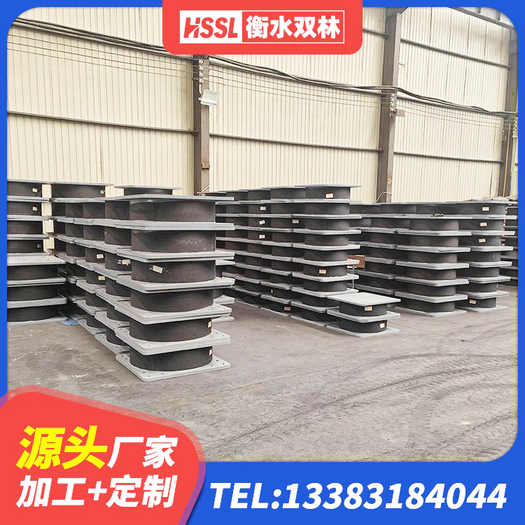 建华区LNR1100橡胶支座什么价格 建华区LNR橡胶隔震支座800(II型) 建华区LNR橡胶隔震支座D420 建华区HDR1000高阻尼隔震支座多少钱 - 第2张