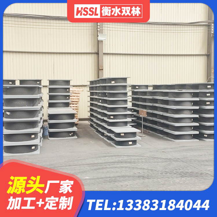 建华区LNR橡胶隔震支座800(II型)源头工厂 建华区小型隔震支座什么价格 建华区天然橡胶隔震支座厂家直销源头工厂 建华区建筑高性能橡胶隔震支座 - 第1张
