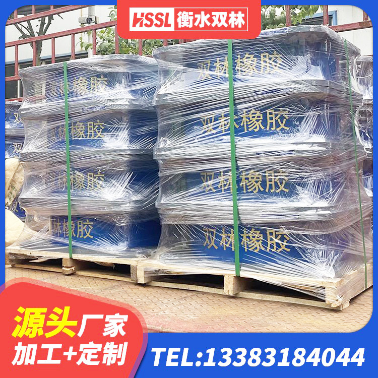 建华区建筑支座什么价格 建华区隔震支座LRB800 建华区HDR1100隔震支座生产厂家 建华区水平力分散型隔震支座源头工厂 - 第3张