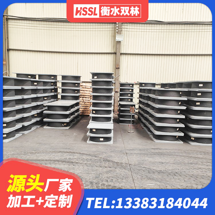 建华区HDR1200高阻尼建筑隔震支座 建华区橡胶隔震支座LRB500型 建华区HDR1300隔震支座生产厂家 建华区II型LRB铅芯橡胶隔震支座 - 第7张