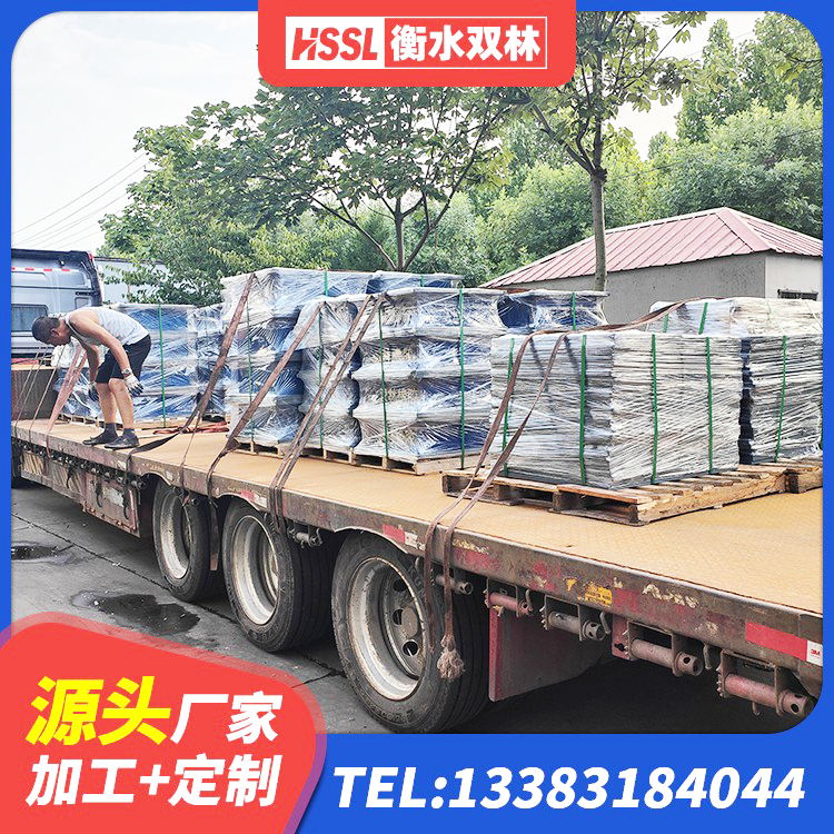 建华区LNR1200天然橡胶支座厂家电话 建华区HDR800高阻尼建筑隔震支座源头工厂 建华区LNR1200橡胶支座厂家电话 建华区LNR橡胶隔震支座D800生产厂家 - 第1张