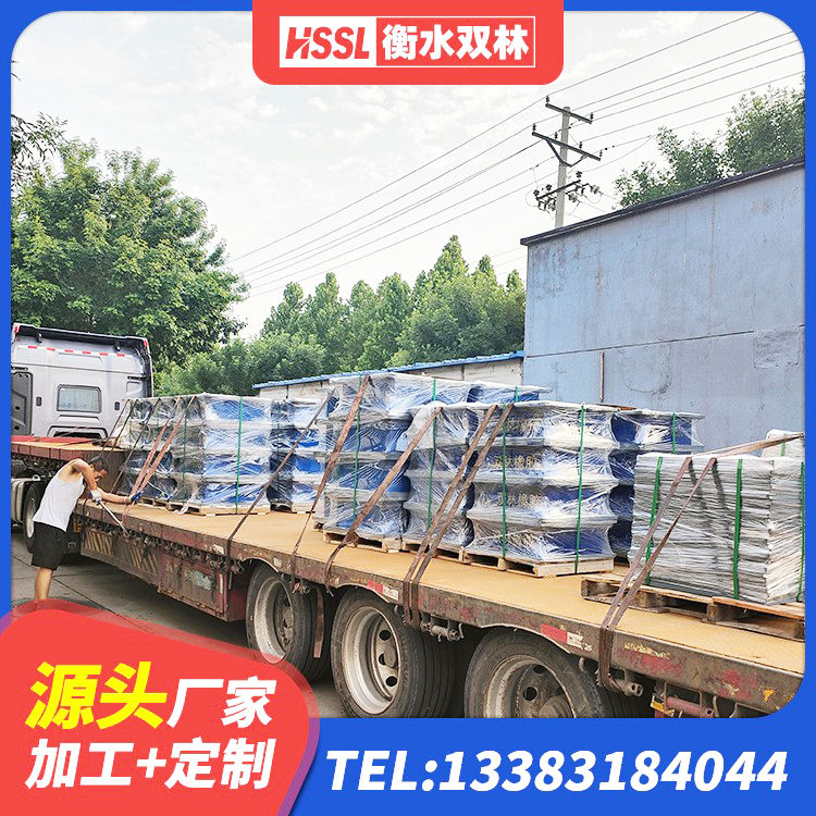 建华区建筑支座什么价格 建华区隔震支座LRB800 建华区HDR1100隔震支座生产厂家 建华区水平力分散型隔震支座源头工厂 - 第9张