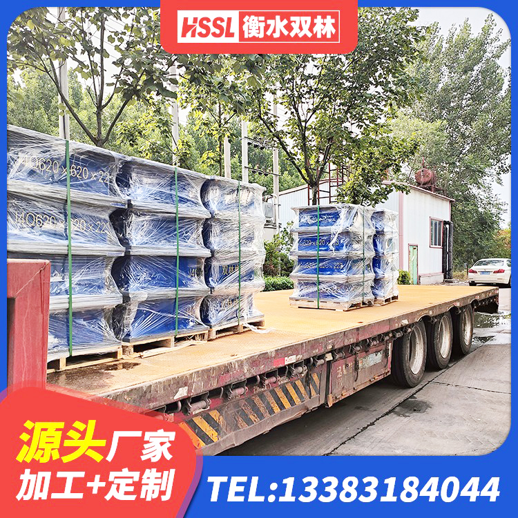 建华区的橡胶隔震支座厂家 建华区房屋橡胶隔震支座什么价格 建华区铅芯隔震隔震支座多少钱 建华区隔震支座价格厂家 - 第1张