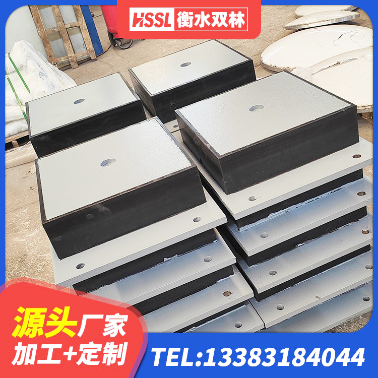 建华区建筑抗震固定支座厂家 建华区楼梯叠层橡胶隔震支座厂家电话 建华区LRB隔震支座1000生产厂家 建华区隔震减震橡胶隔震支座源头工厂 - 第7张