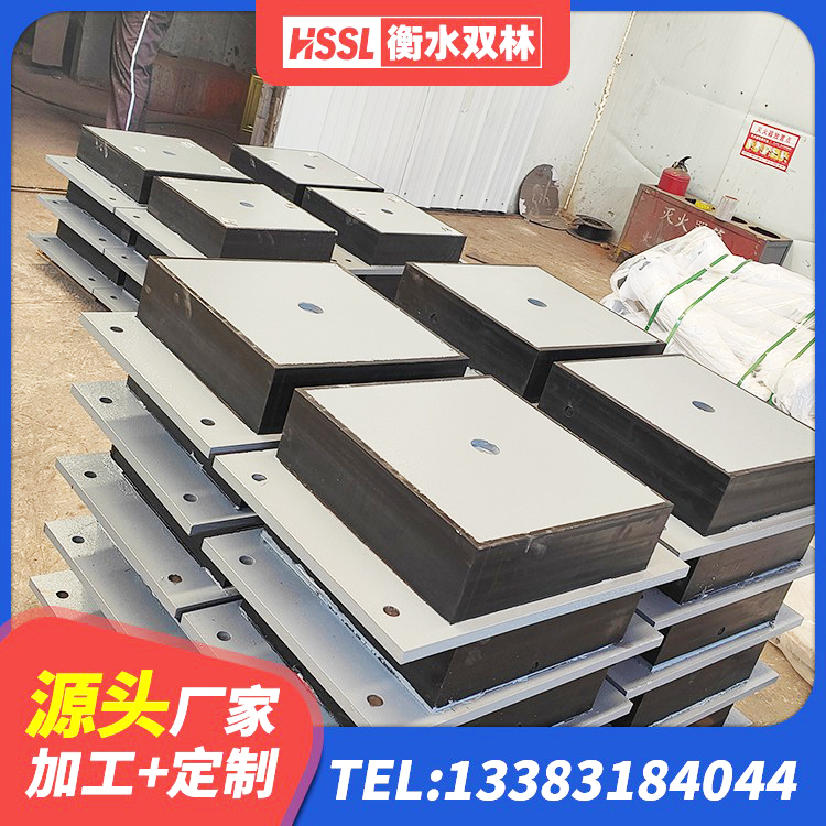 建华区Y4Q铅芯隔震支座什么价格 建华区楼体隔震支座厂家 建华区建筑橡胶隔震支座厂商源头工厂 建华区分层橡胶隔震支座厂家 - 第6张