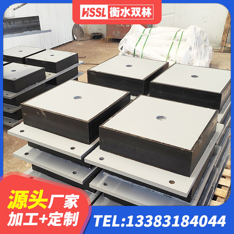 建华区建筑橡胶隔震支座1型生产厂家 建华区LRB橡胶隔震支座1400(II型) 建华区橡胶隔震支座价 建华区铅芯隔震支座Y4Q420*133G1.0生产厂家 - 第5张