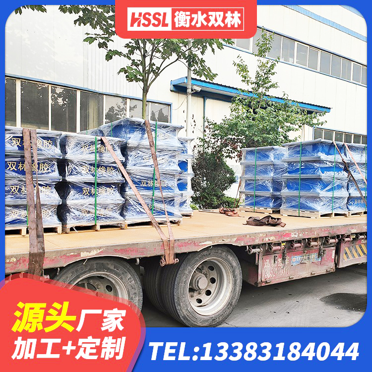 建华区防震橡胶隔震支座源头工厂 建华区隔震减震支座源头工厂 建华区较高阻尼隔震支座什么价格 建华区LRB1400铅芯支座厂家电话 - 第2张