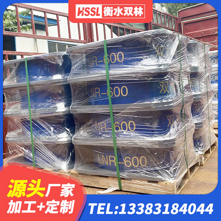 建华区LNR橡胶隔震支座D600厂家 建华区天然胶隔震支座 建华区建筑隔震支座价钱 建华区建筑铅芯隔震支座LRB厂家 - 第4张