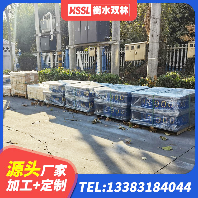 建华区建筑分散力型橡胶隔震支座厂家 建华区LNR隔震支座800源头工厂 建华区隔震支座LRB600-Ⅱ生产厂家 建华区隔震支座多少钱-套 - 第9张