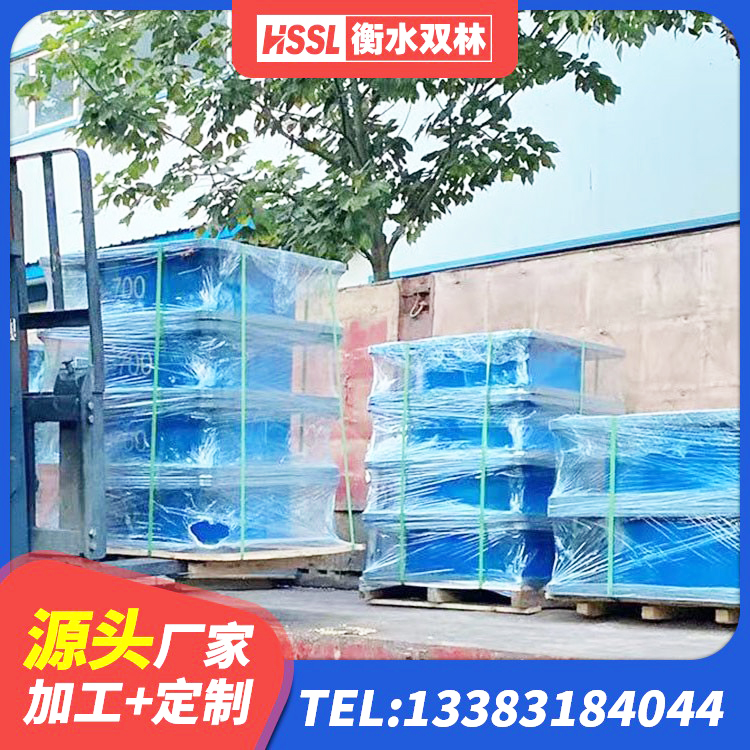 建华区的橡胶隔震支座厂家 建华区房屋橡胶隔震支座什么价格 建华区铅芯隔震隔震支座多少钱 建华区隔震支座价格厂家 - 第4张