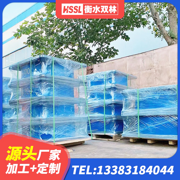 建华区圆形高阻尼隔震橡胶支座厂家 建华区建筑铅芯橡胶防震支座定制生产厂家 建华区建筑分散力型橡胶隔震支座 建华区LRB700铅芯橡胶隔震支座多少钱 - 第1张