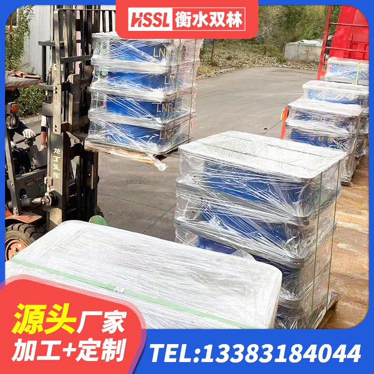 建华区的橡胶隔震支座厂家 建华区房屋橡胶隔震支座什么价格 建华区铅芯隔震隔震支座多少钱 建华区隔震支座价格厂家 - 第6张
