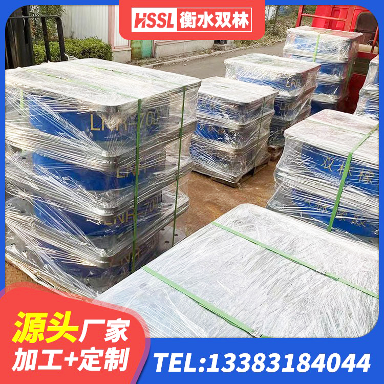 建华区Y4Q铅芯隔震支座什么价格 建华区楼体隔震支座厂家 建华区建筑橡胶隔震支座厂商源头工厂 建华区分层橡胶隔震支座厂家 - 第2张