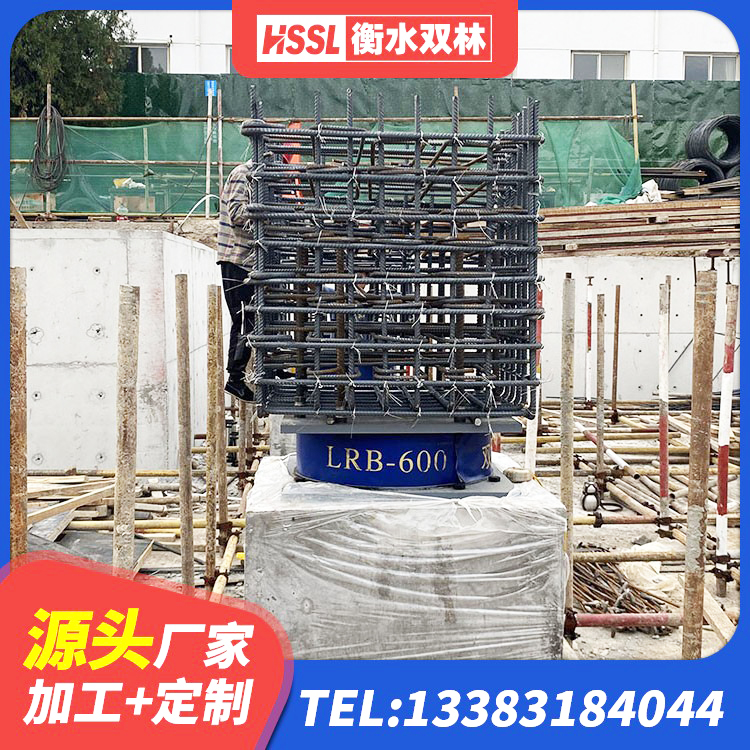 建华区建筑支座什么价格 建华区隔震支座LRB800 建华区HDR1100隔震支座生产厂家 建华区水平力分散型隔震支座源头工厂 - 第2张