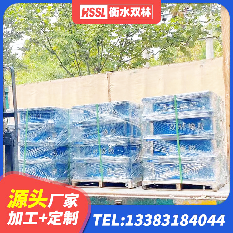 建华区Y4Q铅芯隔震支座什么价格 建华区楼体隔震支座厂家 建华区建筑橡胶隔震支座厂商源头工厂 建华区分层橡胶隔震支座厂家 - 第3张