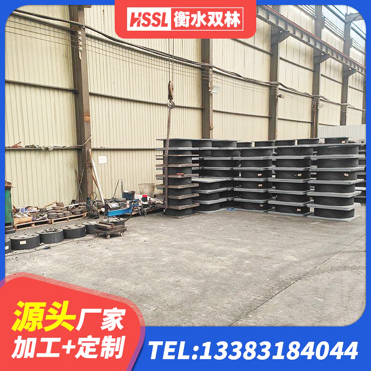 建华区LNR1200天然橡胶支座厂家电话 建华区HDR800高阻尼建筑隔震支座源头工厂 建华区LNR1200橡胶支座厂家电话 建华区LNR橡胶隔震支座D800生产厂家 - 第6张