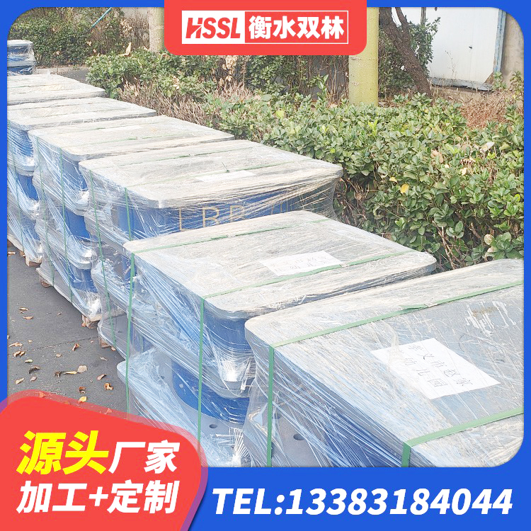 建华区圆形高阻尼隔震橡胶支座厂家 建华区建筑铅芯橡胶防震支座定制生产厂家 建华区建筑分散力型橡胶隔震支座 建华区LRB700铅芯橡胶隔震支座多少钱 - 第2张
