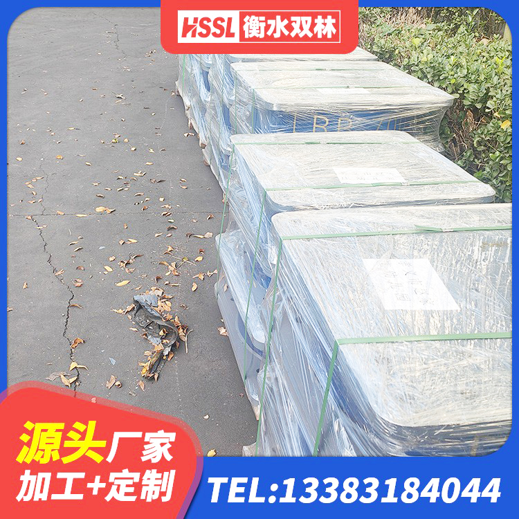 建华区的橡胶隔震支座厂家 建华区房屋橡胶隔震支座什么价格 建华区铅芯隔震隔震支座多少钱 建华区隔震支座价格厂家 - 第5张