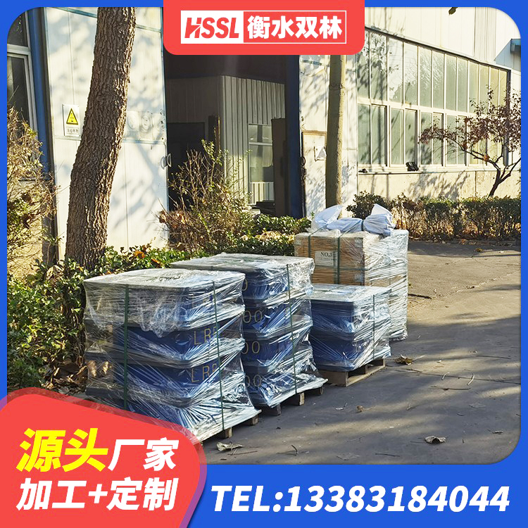 建华区HDR1200高阻尼建筑隔震支座 建华区橡胶隔震支座LRB500型 建华区HDR1300隔震支座生产厂家 建华区II型LRB铅芯橡胶隔震支座 - 第9张