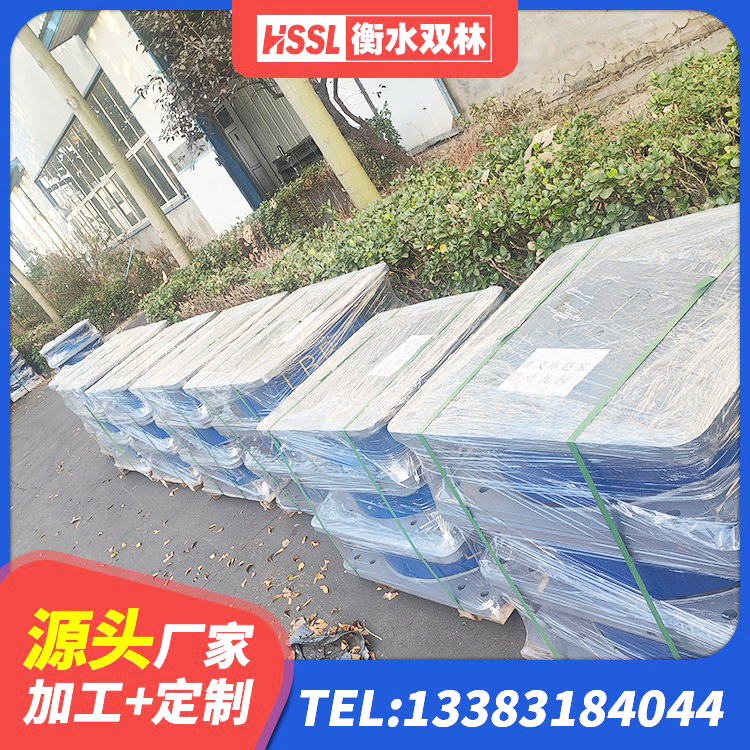 建华区LNR1200天然橡胶支座厂家电话 建华区HDR800高阻尼建筑隔震支座源头工厂 建华区LNR1200橡胶支座厂家电话 建华区LNR橡胶隔震支座D800生产厂家 - 第4张
