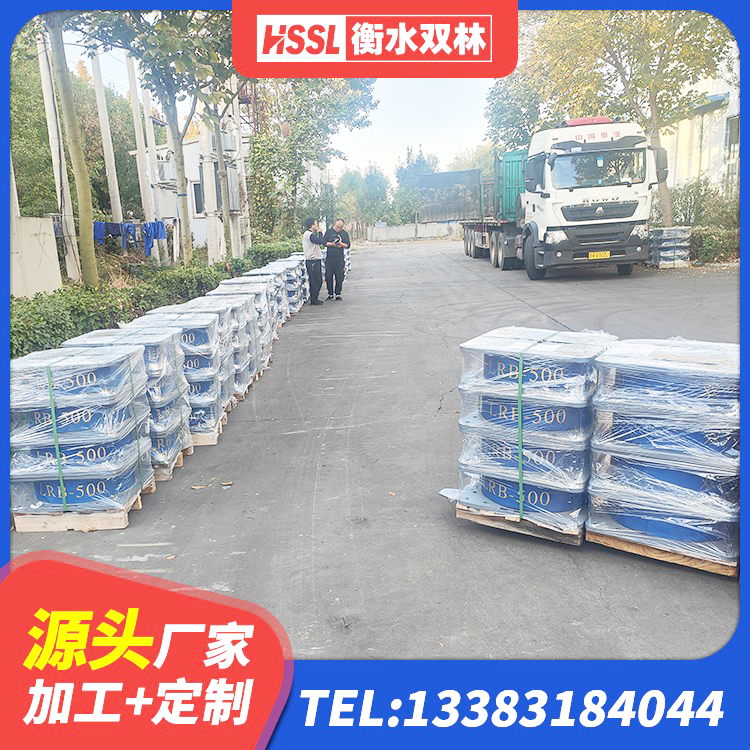 建华区的橡胶隔震支座厂家 建华区房屋橡胶隔震支座什么价格 建华区铅芯隔震隔震支座多少钱 建华区隔震支座价格厂家 - 第2张