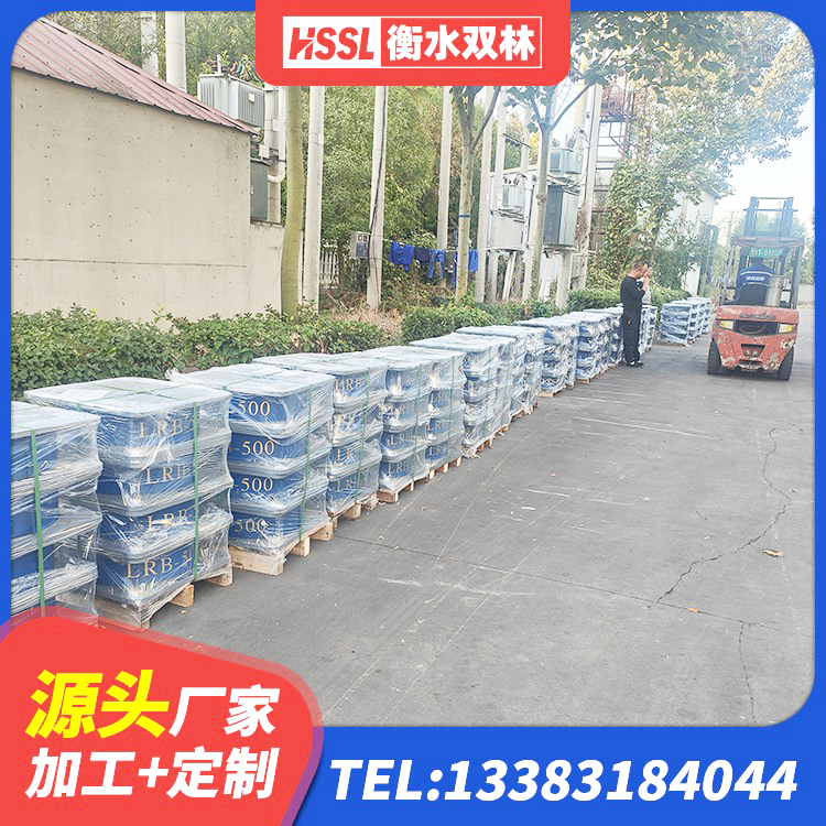 建华区建筑分散力型橡胶隔震支座厂家 建华区LNR隔震支座800源头工厂 建华区隔震支座LRB600-Ⅱ生产厂家 建华区隔震支座多少钱-套 - 第8张