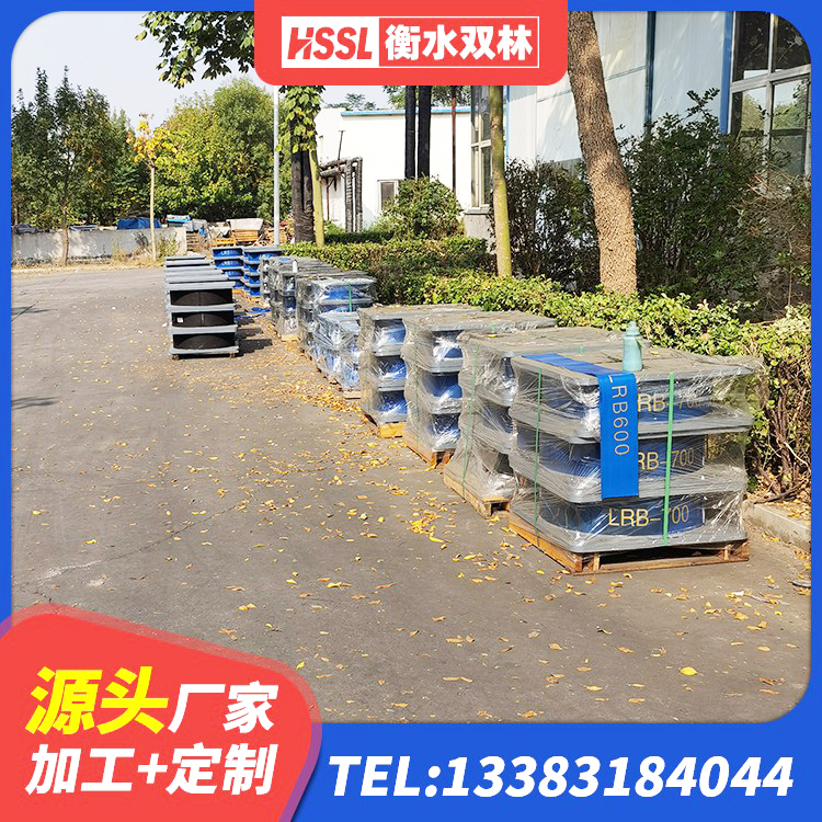 建华区LNR橡胶隔震支座800(II型)源头工厂 建华区小型隔震支座什么价格 建华区天然橡胶隔震支座厂家直销源头工厂 建华区建筑高性能橡胶隔震支座 - 第5张