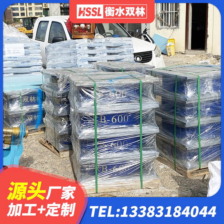 建华区建筑橡胶隔震支座1型生产厂家 建华区LRB橡胶隔震支座1400(II型) 建华区橡胶隔震支座价 建华区铅芯隔震支座Y4Q420*133G1.0生产厂家 - 第3张